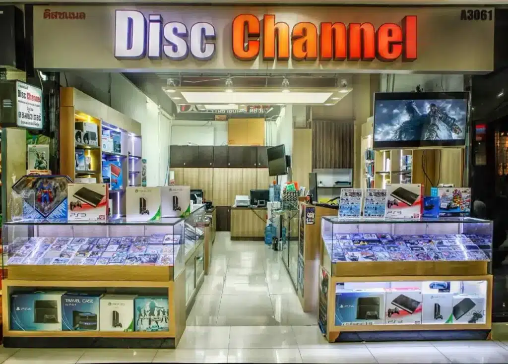 Discchannel Shop 2024