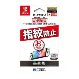 HORI Screen Protective Filter (OLED Model)