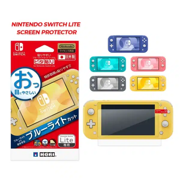 HORI Screen Protective Filter Nintendo Switch Lite Model - Image 3