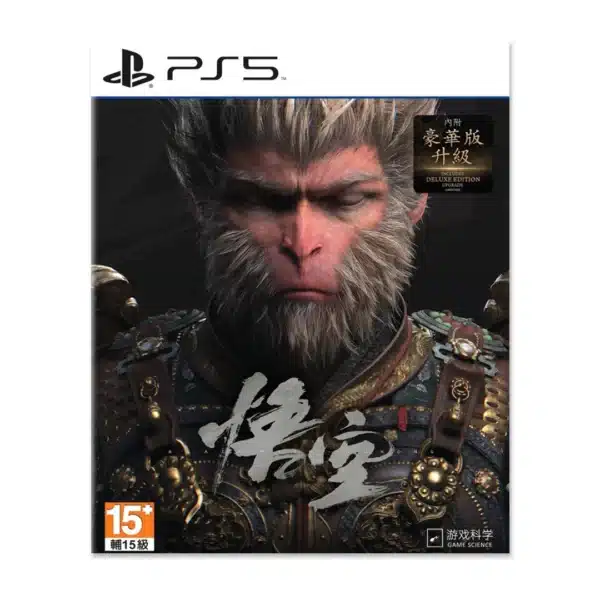 black myth wukong ps5 z3 +